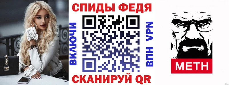 blacksprut сайт  Вилючинск  АМФЕТАМИН Розовый 