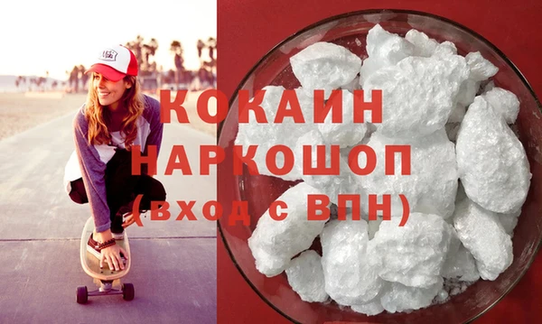 гидропоника Балахна