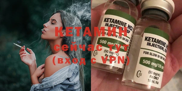 марихуана Балабаново