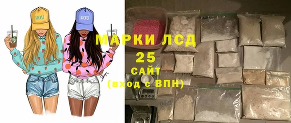 трава Баксан
