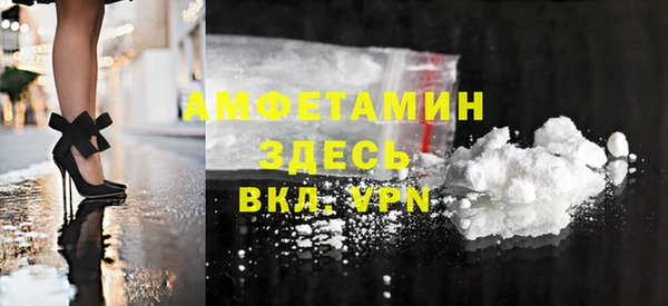марихуана Балабаново