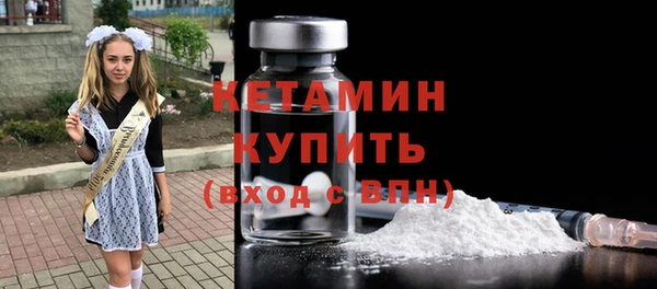 марихуана Балабаново